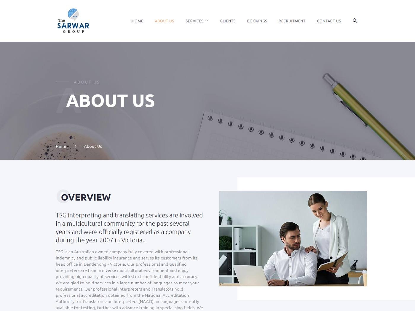 The Sarwar Group evidence thumbnail - About