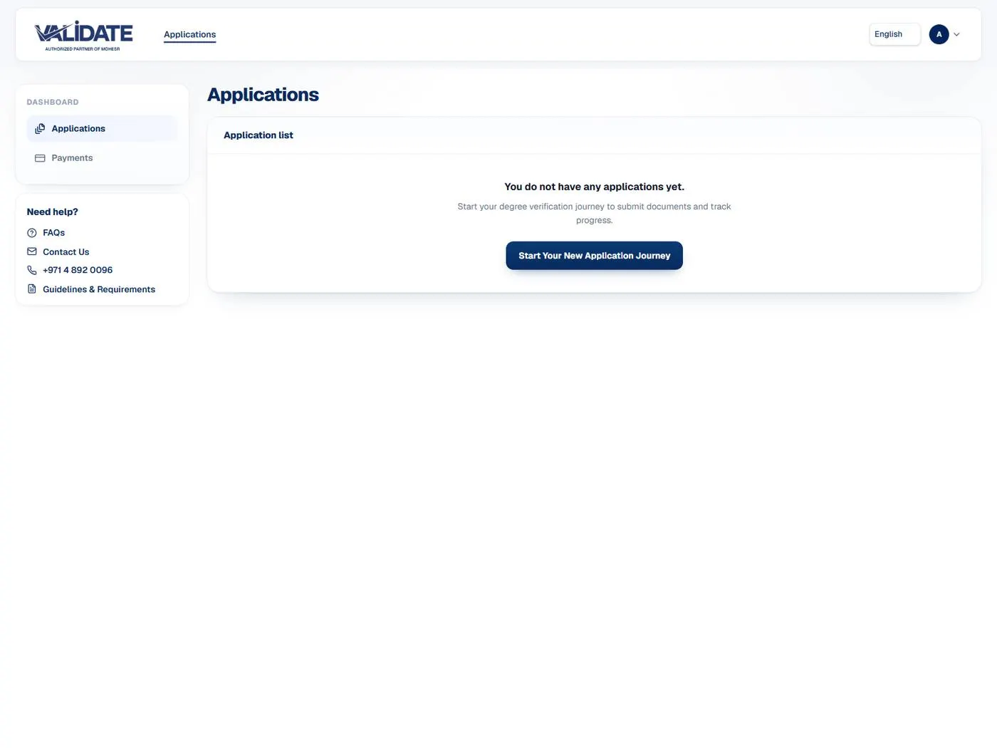 Mohesr Degree Platform — Application list