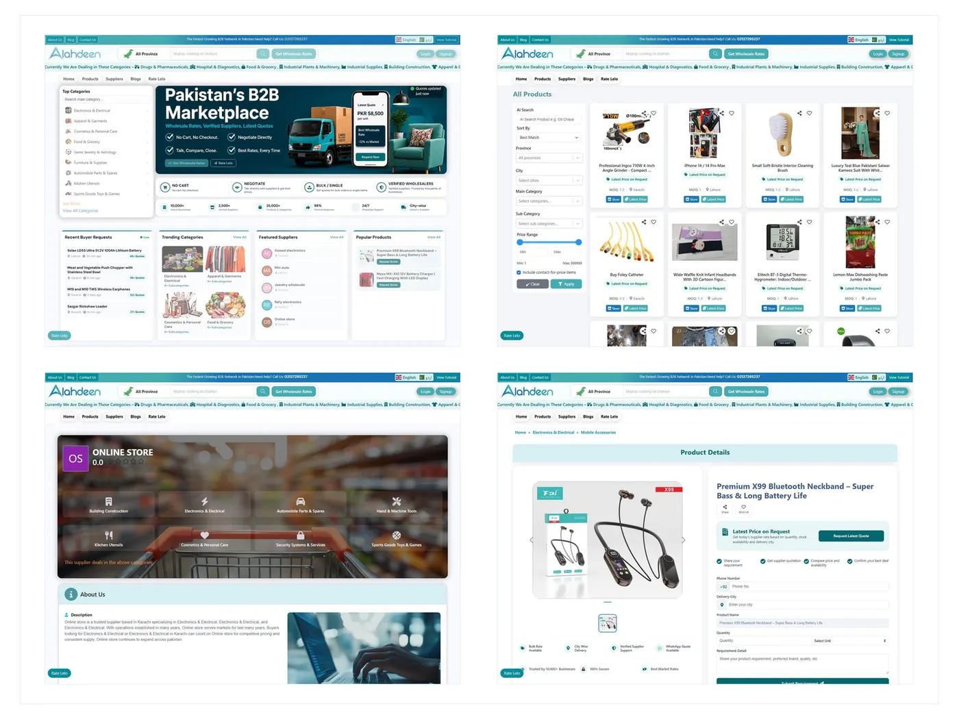 Alahdeen B2B Marketplace