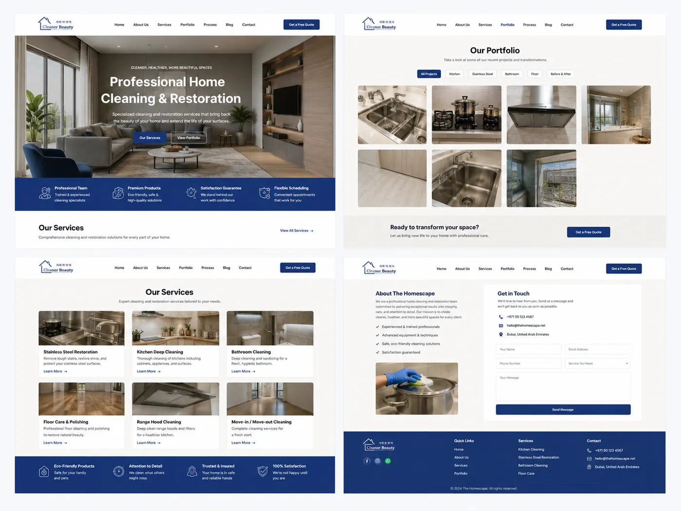 The Homescape cover
